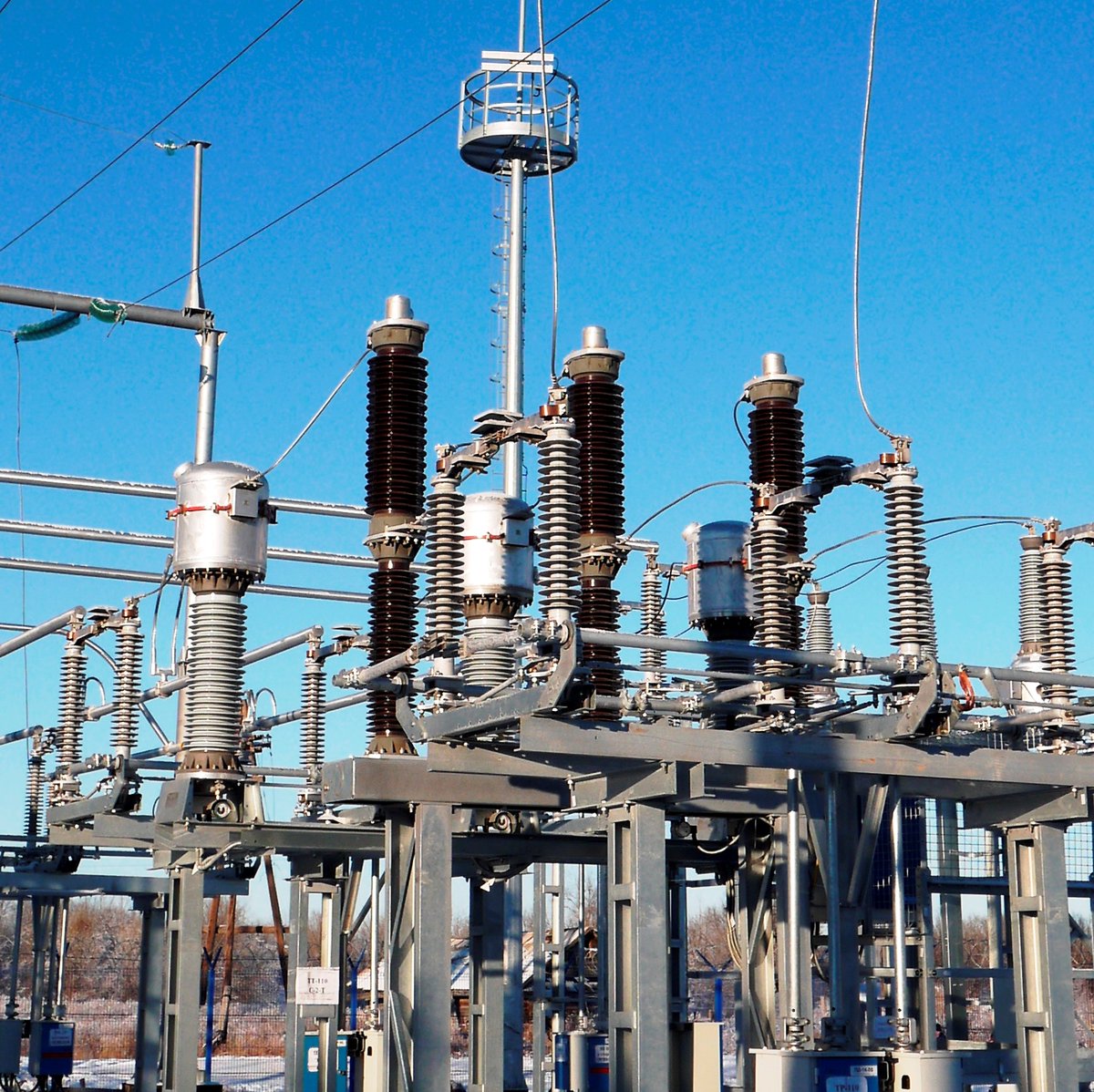 Ведущий специалист роосети. Россети волга самарские рс. Россети волга самарские рс. Мрск волги самарские распределительные сети. Мрск волги самарские распределительные сети самара.