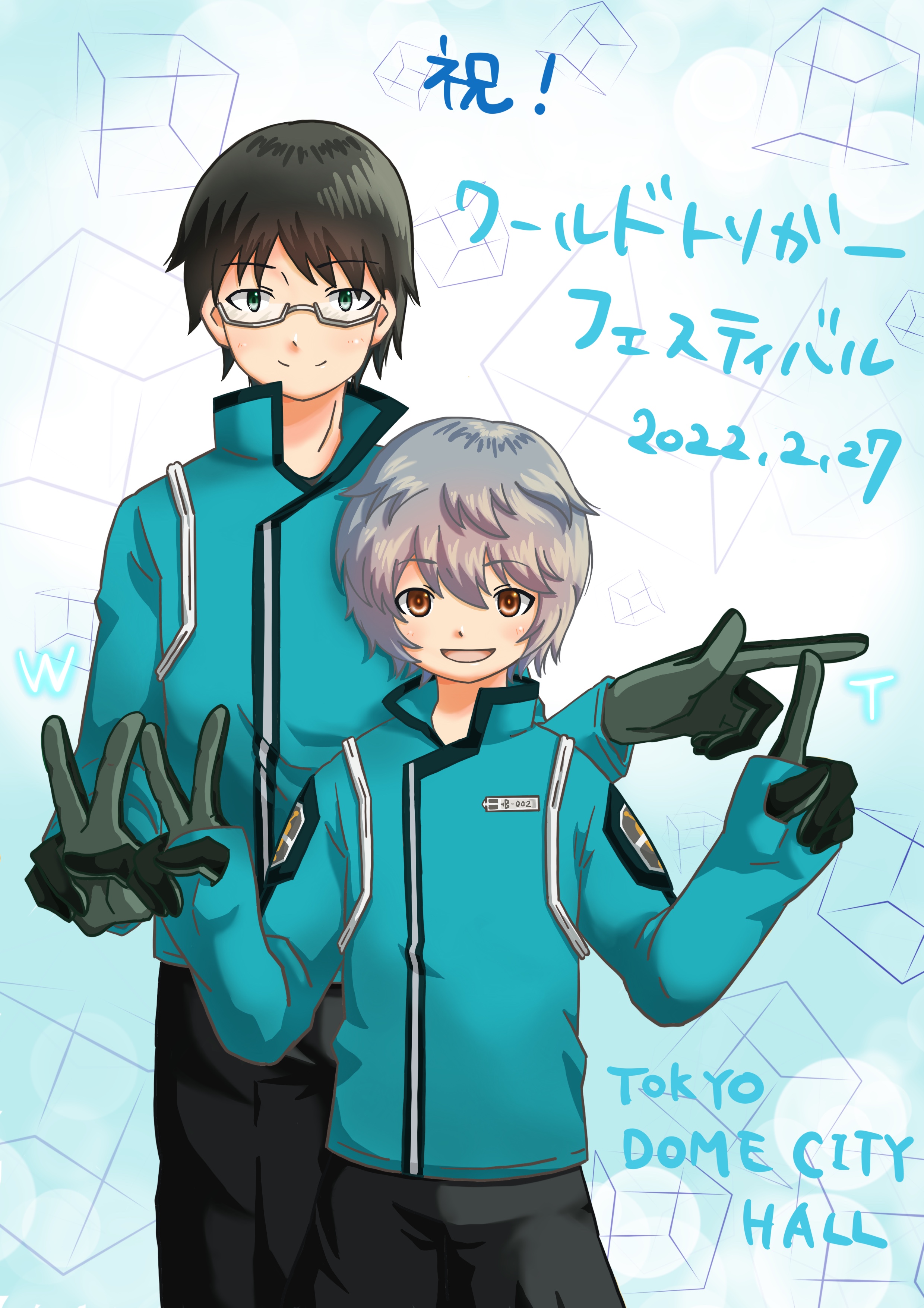 くー Qoo Twitter
