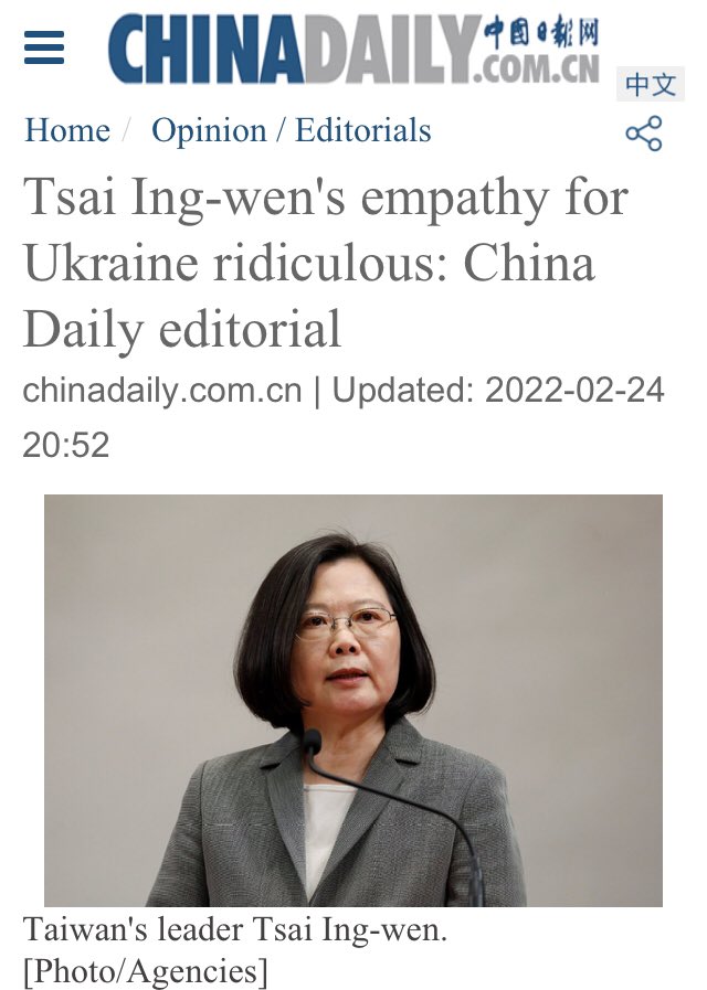 AMFChina's tweet image. See how China’s 🇨🇳 official media is trying to disparage Taiwan 🇹🇼 President Tsai Ing-wen for her strong support for Ukraine 🇺🇦. Such commentary shows that the political culture of the Chinese Communist Party is at its core anti-humanist, illiberal, and anti-democratic.
