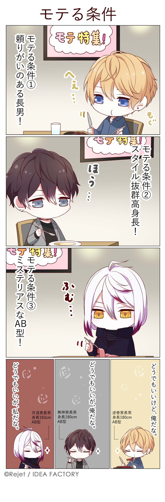 FM1vN_WUUAEvw7C.jpg:large FM1vN_WUUAEvw7C.jpg:large
