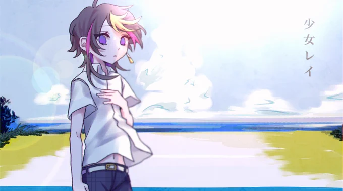カラオケ配信ありがとう!🎤🎶
他の曲も全部好き...とにかく最高でした😭

💜💜💜💜💜💜

 #YaminoArt 