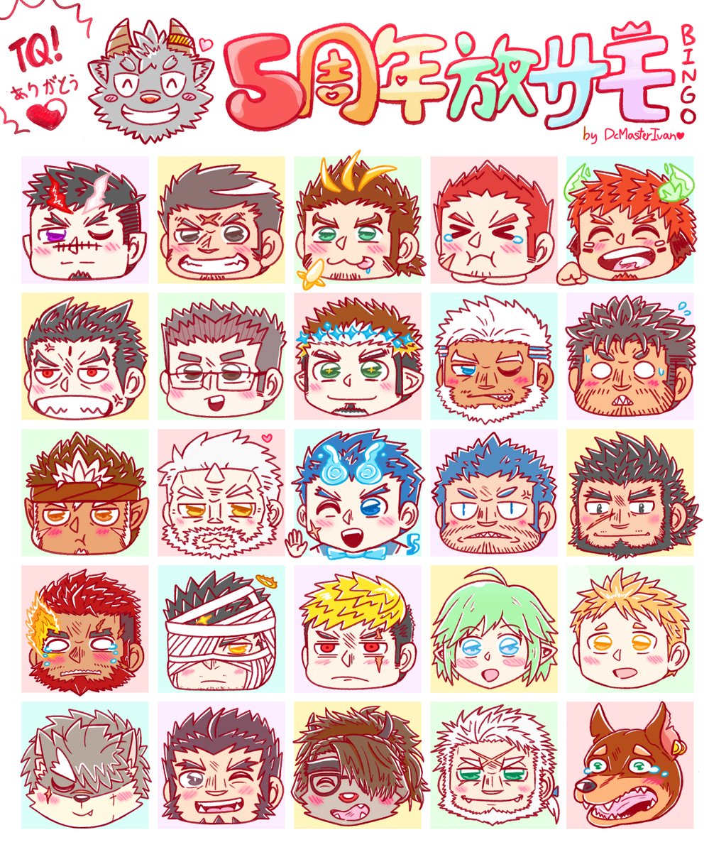 べーやん様♡専用ページです①　19点 べーやん様♡専用ページです① 19点 べーやん様♡