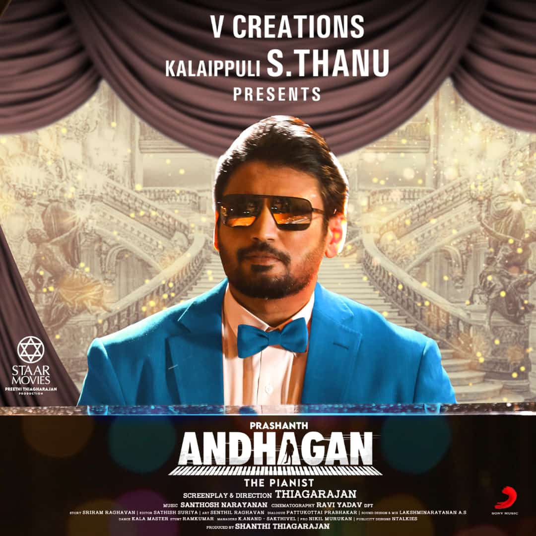 I am happy to be a part of @actorprashanth starrer #Andhangan Worldwide. @actorthiagaraja @Music_Santhosh @SimranbaggaOffc @thondankani @iYogiBabu @PriyaAnand @ksravikumardir @ntalkies_offl