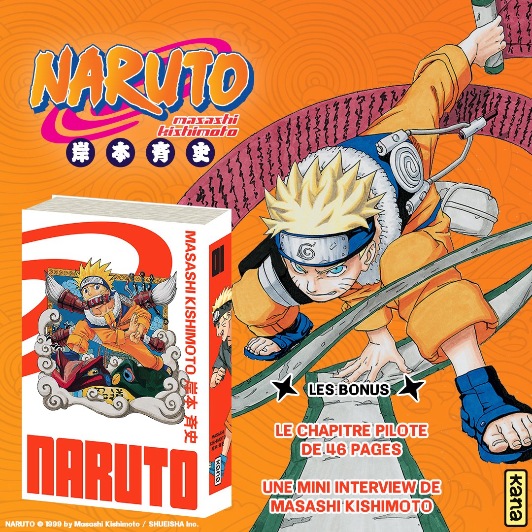 Editions Kana on X: Dans le tome 1 de Naruto édition Hokage, vous