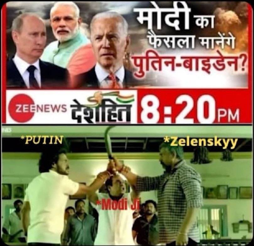 ishusharma99's tweet photo. That's why Indian media lies at 142 rank in WPFI
#indianmedia https://t.co/57aN8mqMq3