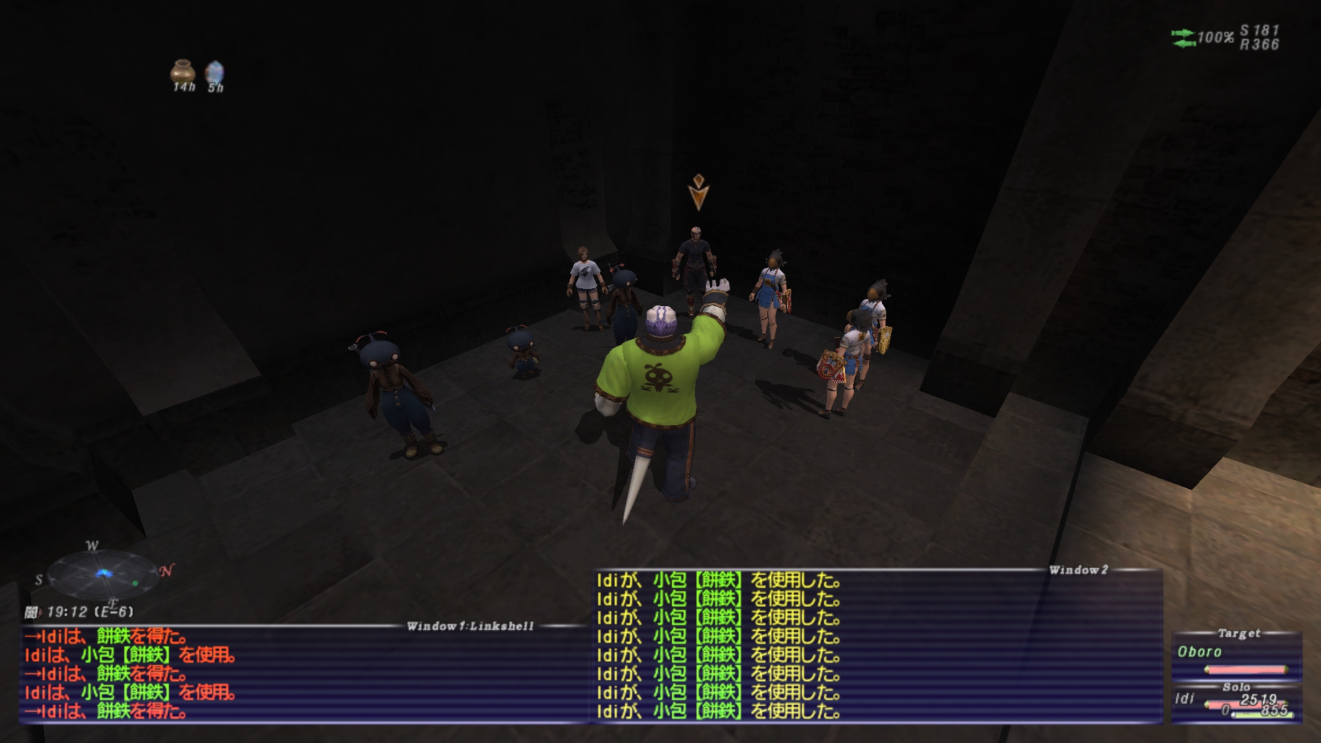 白斧 しろおの ブルトガングもいよいよ餅鉄1万に突入 箱あけに時間かかるので今夜は途中まで箱あけて中断 明日にはil119 の状態が出来上がると思います 残魂はまた追い追い オハンとスリヴァーザが無いんですが オハンはともかくスリヴァーザは