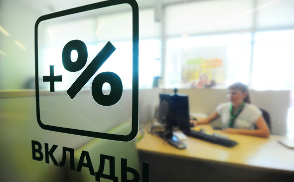 ru_rbc's tweet photo. Из-за роста ставок у 10 млн россиян по итогам 2022 года может возникнуть обязанность платить новый налог со вкладов, подсчитали в Ассоциации банков России. Изначально он позиционировался как налог на вклады выше 1 млн руб., но ситуация изменилась.
https://t.co/Qyjn0RWtKJ https://t.co/czfbG3hsPs