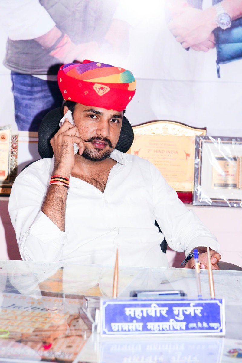 thesachin_94's tweet photo. समय तो एक सिक्का है एक दिन पलटेगा जरूर
बस सिक्का उछालने का हौसला रखो।। 
@Mahaveergurjar_ @IndrajGurjarinc @SaraSacinPilot @AbhimanyuP00NIA @withabhinsui @DrAMSinghvi https://t.co/uF9IRItdf2