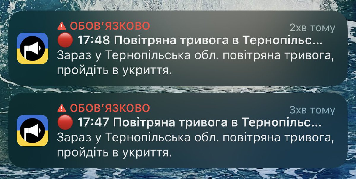 Я так перелякалася екстренного сповіщення на телефоні зі звуком сирени, що ледь не розбила телефон, коли він з рук випав😳
Програма «Тривога!» аж занадто хороша, працює!

Скачайте собі. Шукайте в Google Play Market i AppStore - «Тривога»