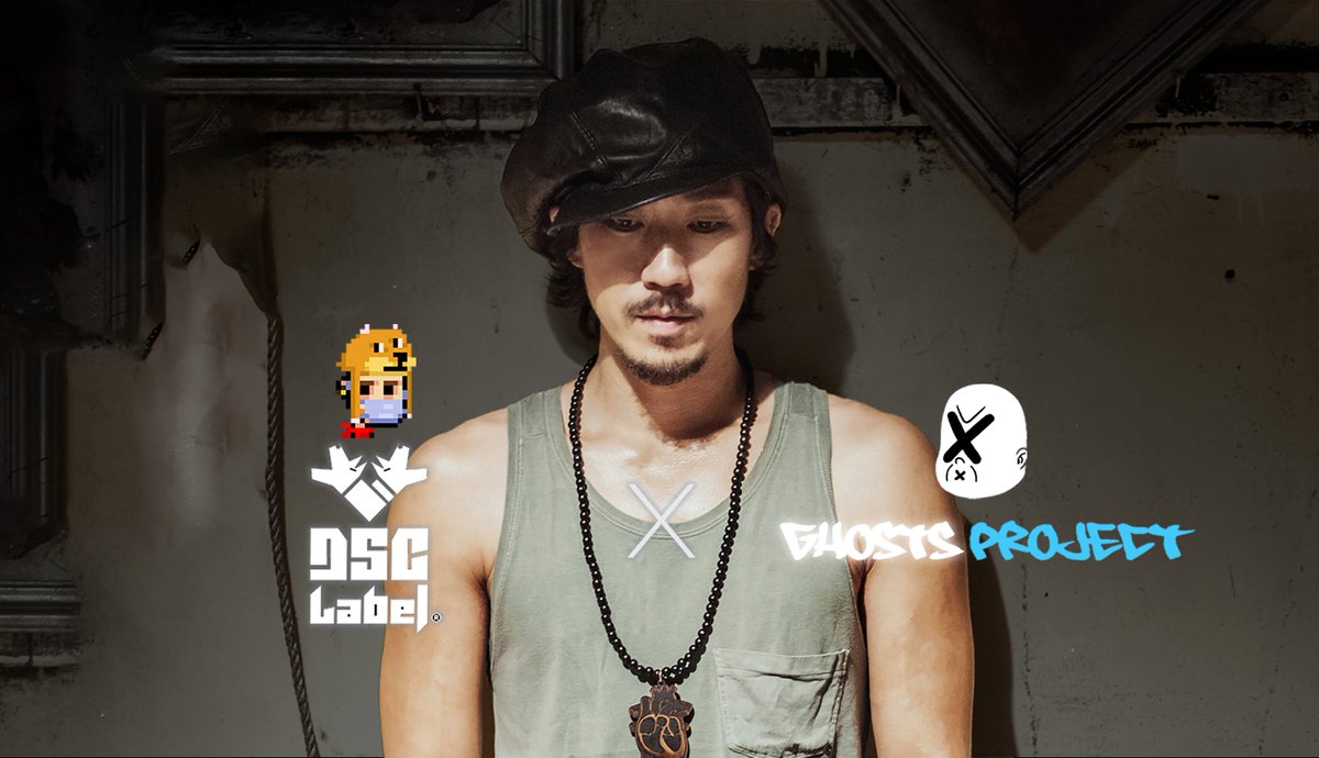 Doge Sound Club 🟨 tweet media