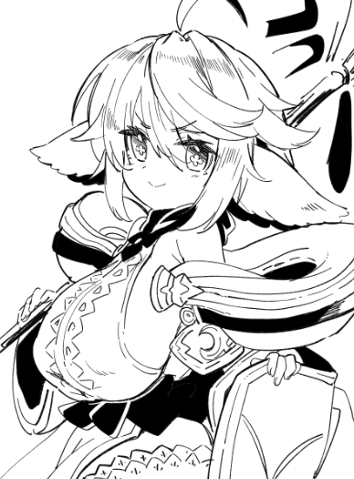 ワムデュスには激盛りしても良い(六竜なので) 