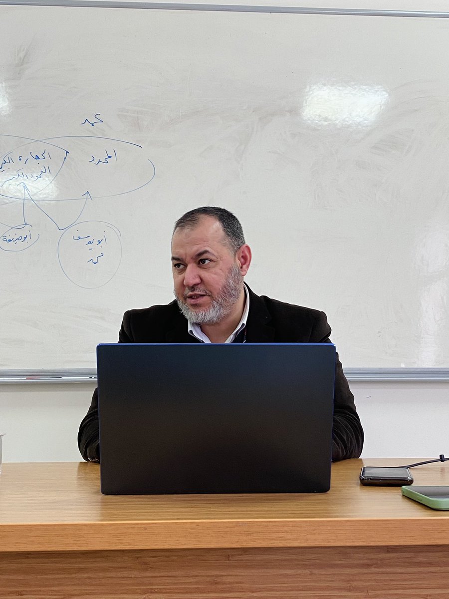 arabcamesleki's tweet photo. Makasıdu'ş Şerîa ders serimizin ilkini bugün Fatih yerleşkesinde gerçekleştirdik. Dışarıdan katılımın da olduğu dersimizde Eymen hocamız Makasıd ilminin tarihi sürecinden, nasıl geliştiğinden, günümüzdeki durumundan ve öneminden bahsederek bu dersi mukaddime şeklinde icra etti. https://t.co/l4QeThcsQD