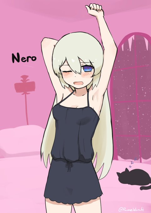 うちの子、寝起きのネロちゃん!
#うちの子 #らむわらあーと 