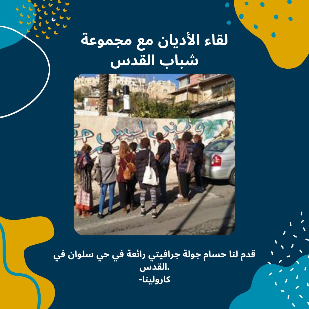 This week we're featuring our Young Jerusalem's graffiti tour! Hussam, their group leader, gave them an incredible graffiti tour of the Silwan neighborhood of Jerusalem!

#jerusalem #unity #peace #culture #interfaith #InterfaithHarmony #silwan #graffiti
