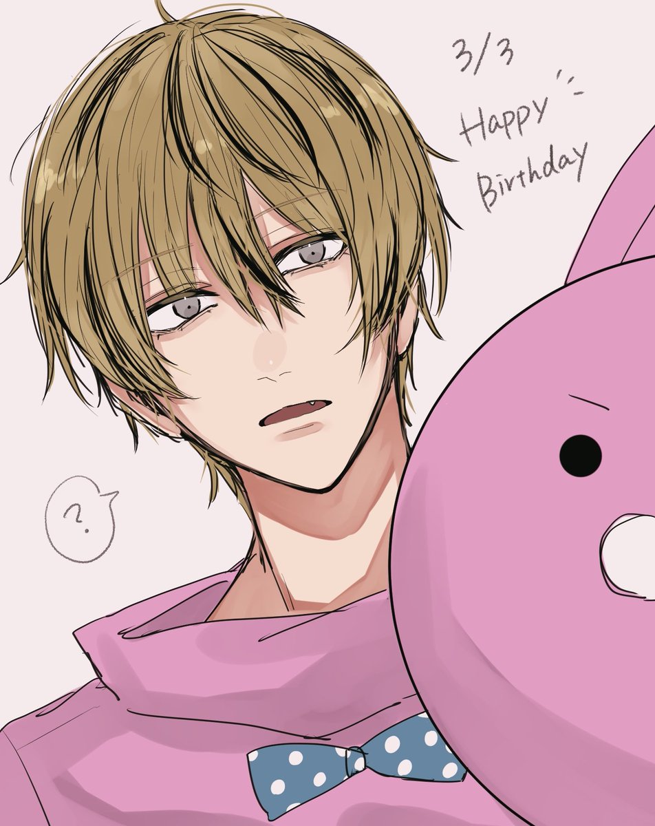 値下げしました！！うらみちお兄さん 兎原跳吉 杉田智和 直筆 サイン 色紙