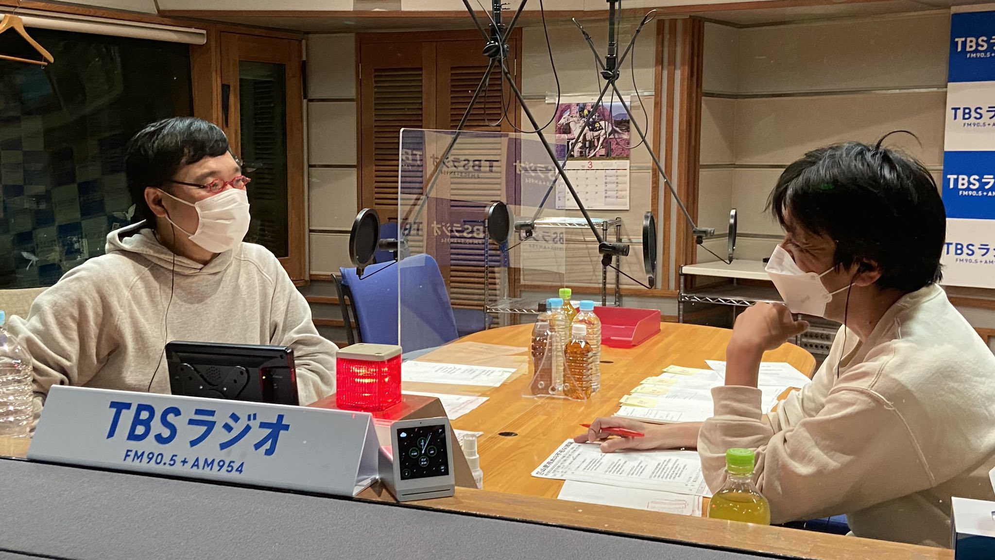 Junk Tbsラジオ 山里亮太の不毛な議論 tbsラジオ仲直りスタジオからグレーパーカーで生放送しています Fumou954 T Co J5yn2vfig9 Twitter Junk Tbsラジオ 山里亮太の不毛な議論 tbsラジオ仲直りスタジオからグレーパーカーで生放送しています Fumou954 T Co J5yn2vfig9 Twitter