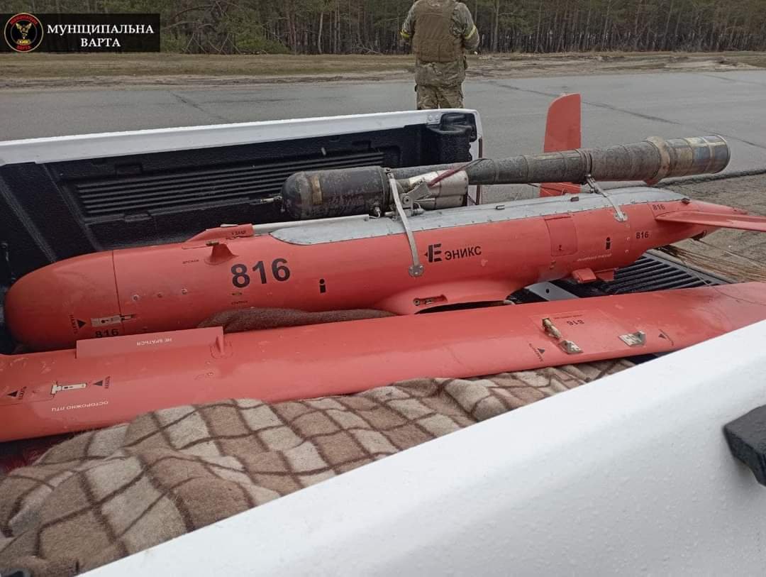 JosephHDempsey's tweet image. Claimed recovery of #Russia 🇷🇺E95M drone in #Ukraine 🇺🇦