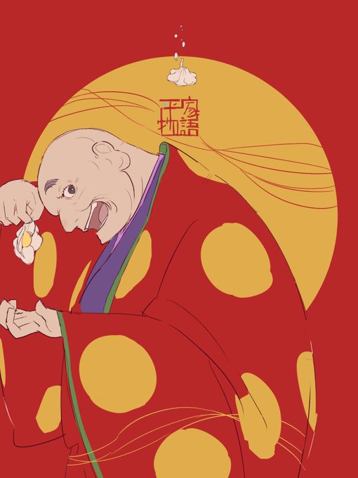 平家物語の注目 画像ツイートまとめ 17ページ目 アニメレーダー