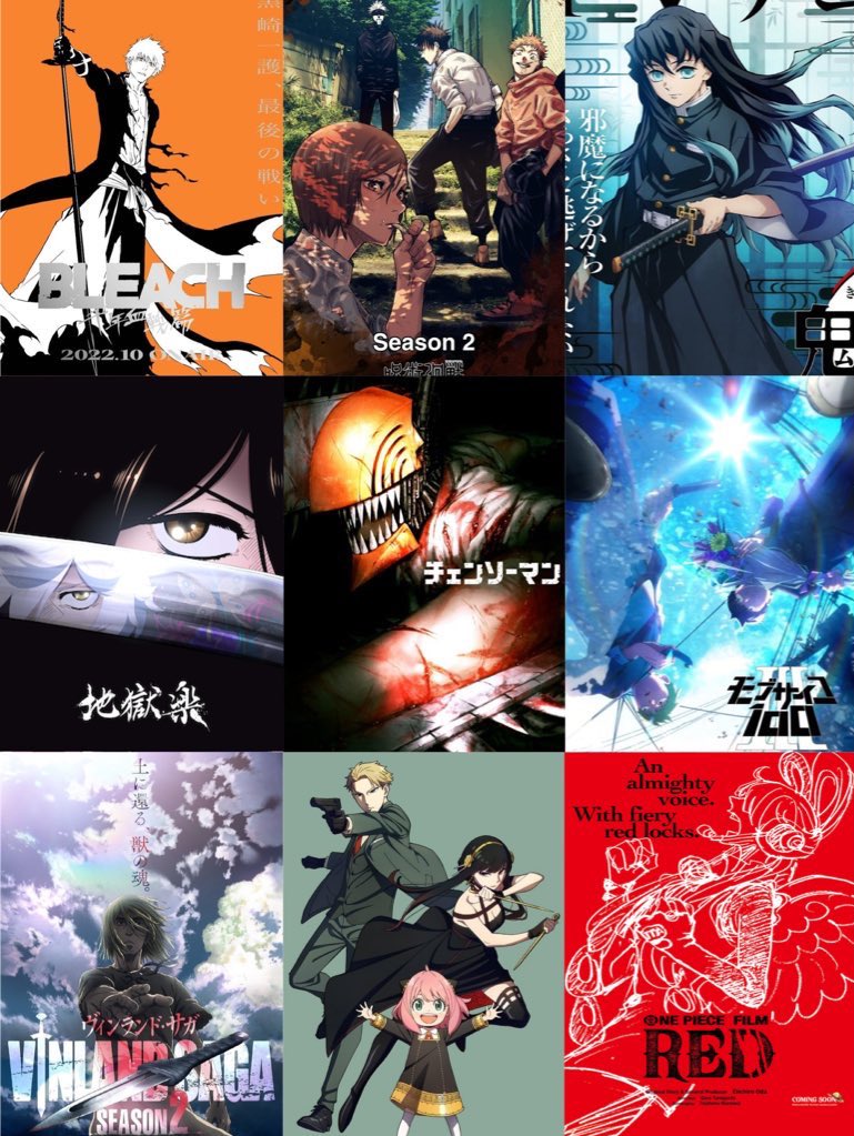 Which anime are you most excited about?