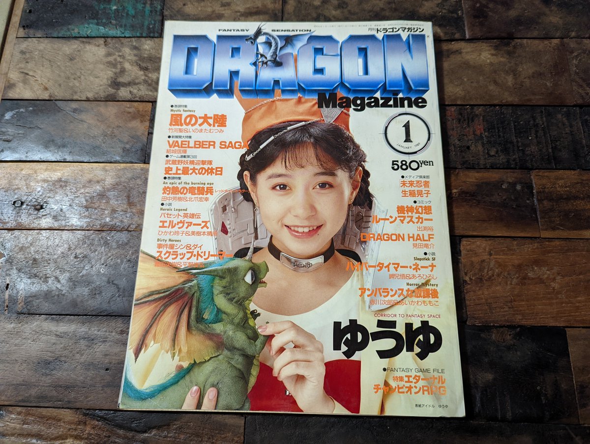 田山真美子 画像 最新情報まとめ みんなの評判 評価が見れる ナウティスモーション