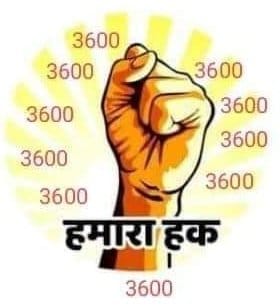 RaghuJAT01's tweet photo. पुलिस का राजनीतिकरण कम होना चाहिए और पुलिस रिफॉर्म्स  ज्यादा से ज्यादा  होना चाहिए #पुलिस_बजट @ashokgehlot51 @RajCMO @Policemen0008 @1stIndiaNews @PatrikaNews @RekhaCh19716122 @LalitaK69099396 @CRJAT_ @skb_20 @upcopshivang @AnSaran18 https://t.co/xESgsAlAFa