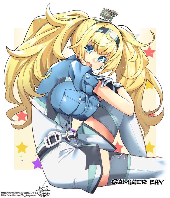 艦隊これくしょんよりガンビア・ベイさん。
デザインめっちゃ好き。かわいい(*'▽')🚢 