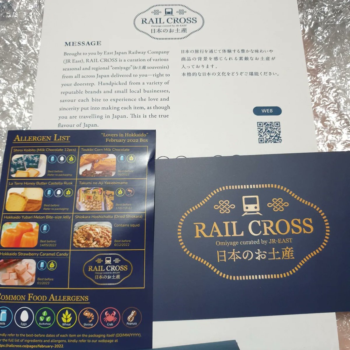 singercircle's tweet photo. 😍 Love my February omiyage from JR-EAST rail cross. #JREastRailCross #RailCross https://t.co/Hjznxt5FuG