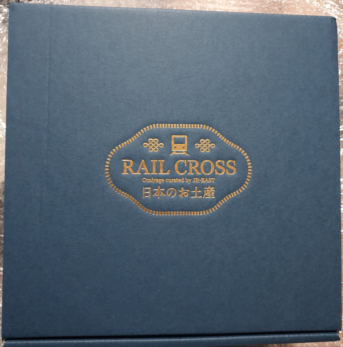 singercircle's tweet photo. 😍 Love my February omiyage from JR-EAST rail cross. #JREastRailCross #RailCross https://t.co/Hjznxt5FuG