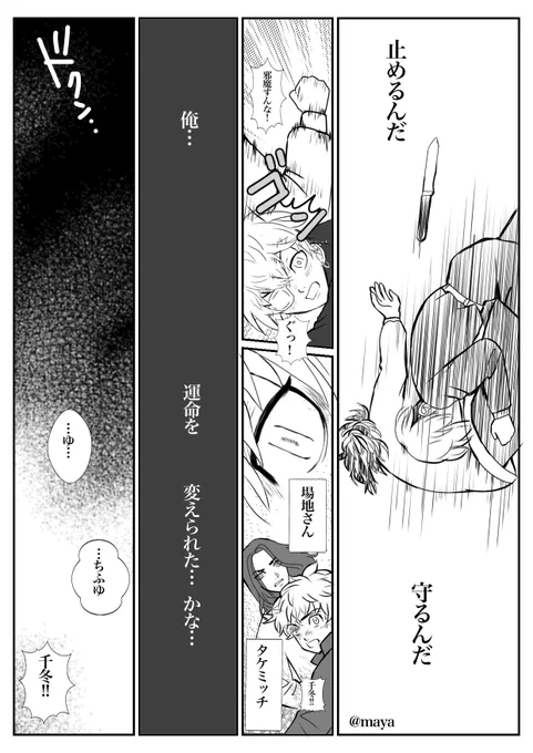 (2/2) 