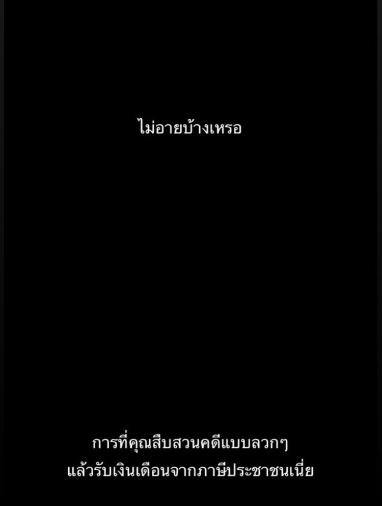 m tweet media