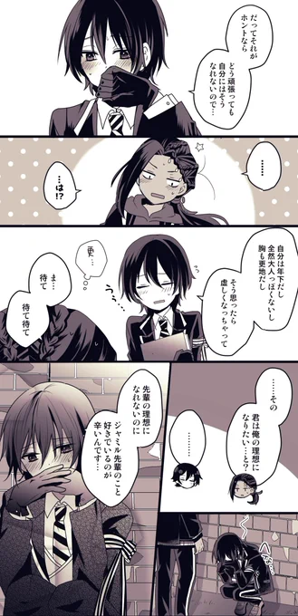 (3/3) 