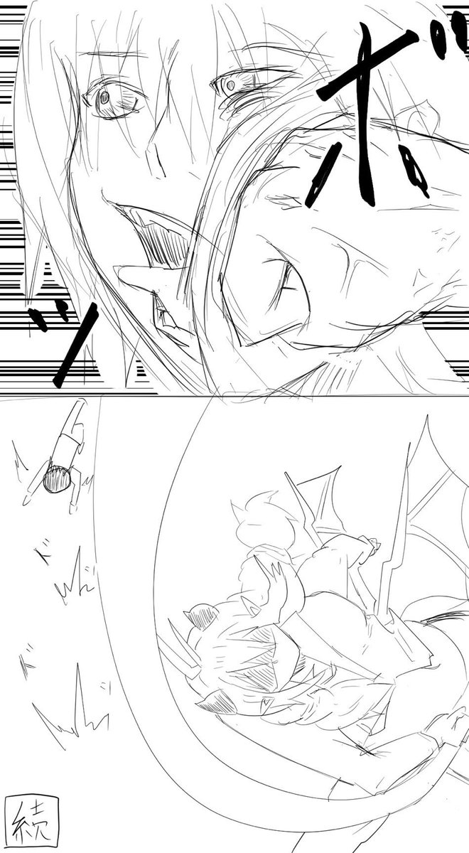 今日のマソガ G淫魔①

ほぼラフの線画だけです(力尽きる)
仕上げは誰かやってくださいオレはネームだけ描くからよ… 