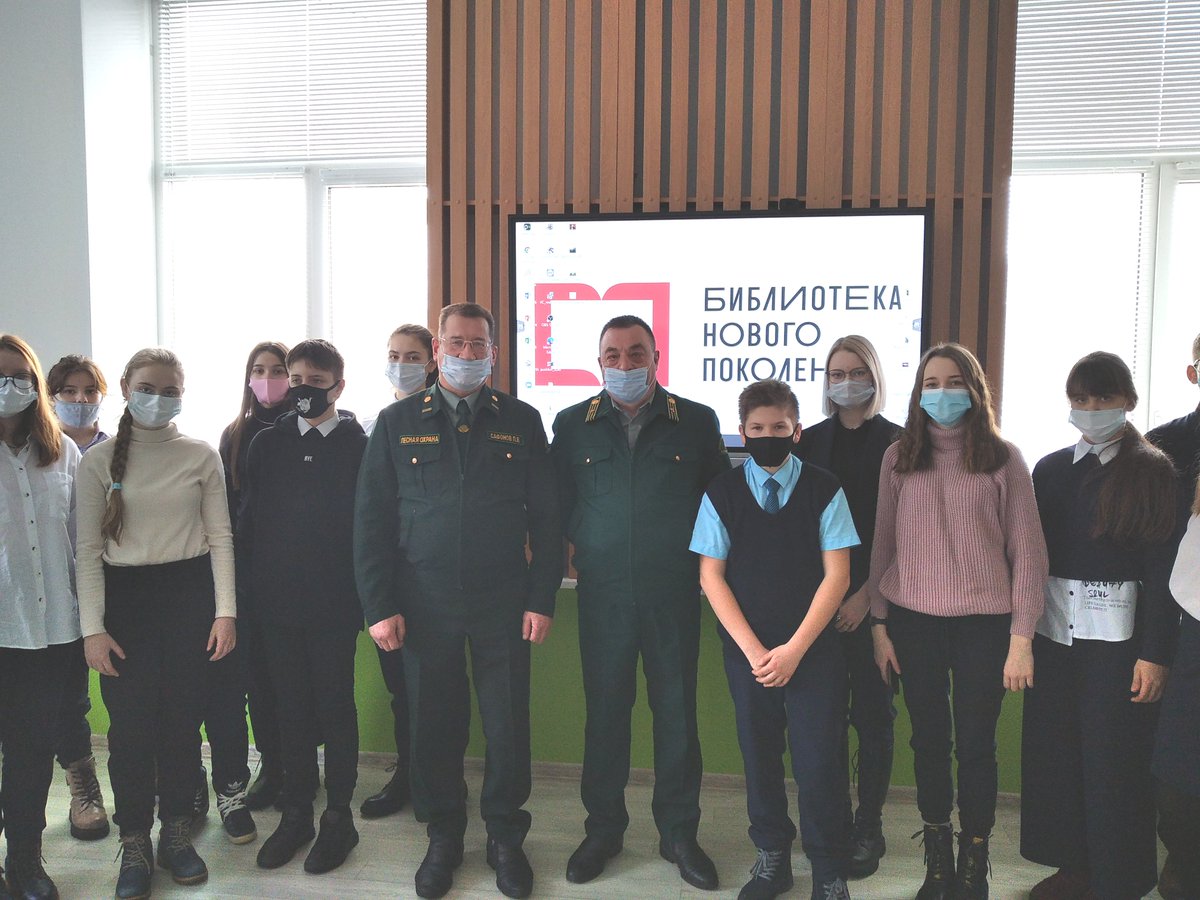 dlhcfo's tweet photo. ЛИПЕЦКИЕ ЛЕСНИЧИЕ ПРОВОДЯТ ОБУЧАЮЩИЕ ЛЕКЦИИ В ОБРАЗОВАТЕЛЬНЫХ УЧРЕЖДЕНИЯХ
https://t.co/tqmvLRUEEp https://t.co/YBV6uAoEZ2