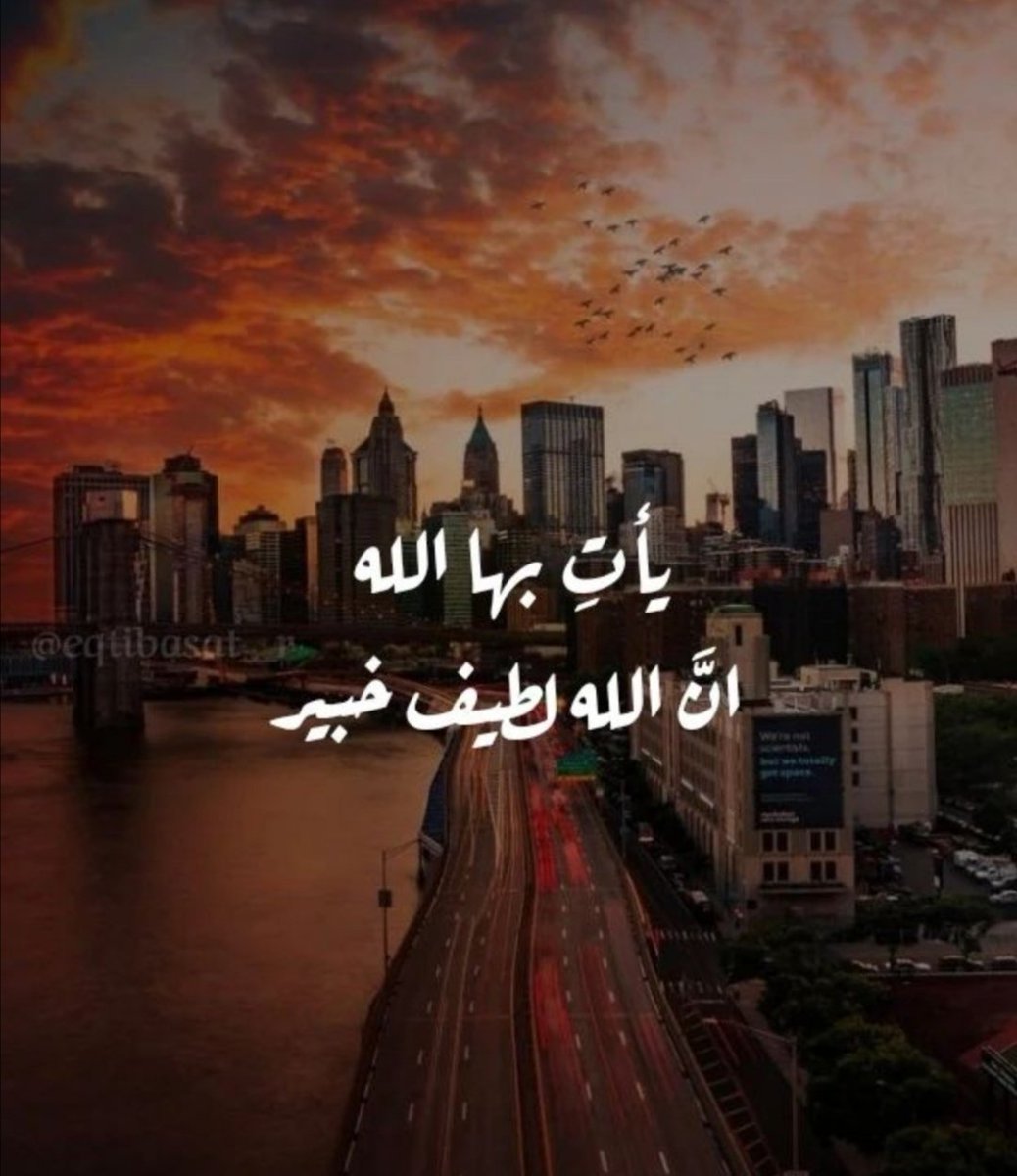 المستشارة الألمانية أنجيلا ميركل تعلم الناس من فئة المثقفين والقضاة والأطباء درسا لن ينسوه عندما أرادوا أن يصلوا لنفس رواتب المعلمين والمعلمات قائلة لهم :كيف أساويكم بمن علمكم؟!!يالها من عبارة يجب أن تدرس طيلة الأجيال القادمة              #ظلم_الترقيات_لدفعة_التربية٢٠٠٢