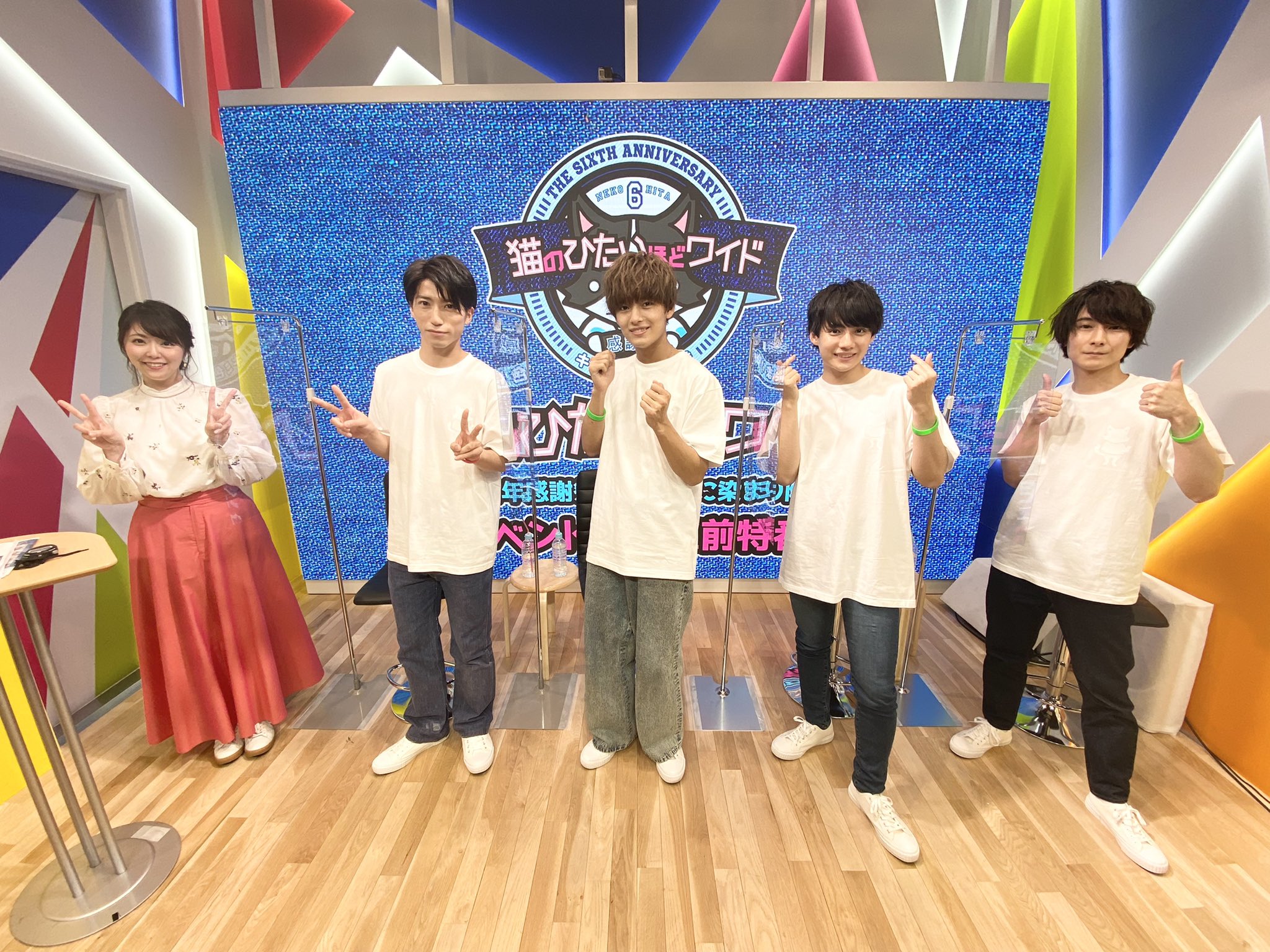猫のひたいほどワイド 感謝祭 グッズ ⑥ 猫ひた6周年感謝祭”メインビジュアル公開。石渡真修＆大矢剛康