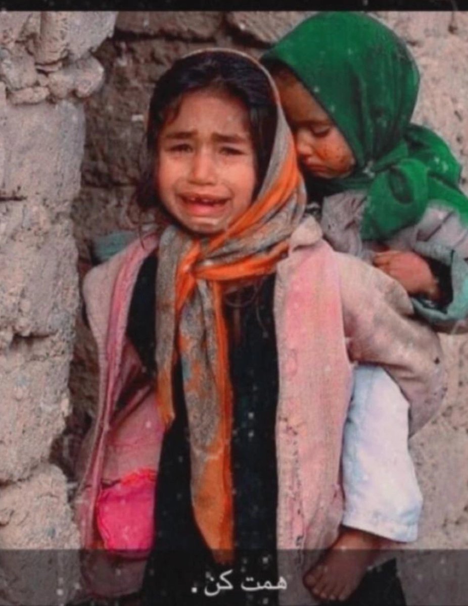 Her çoçuğu böyle hale getiren dünyaya kıyamet kopsun daha iyi...