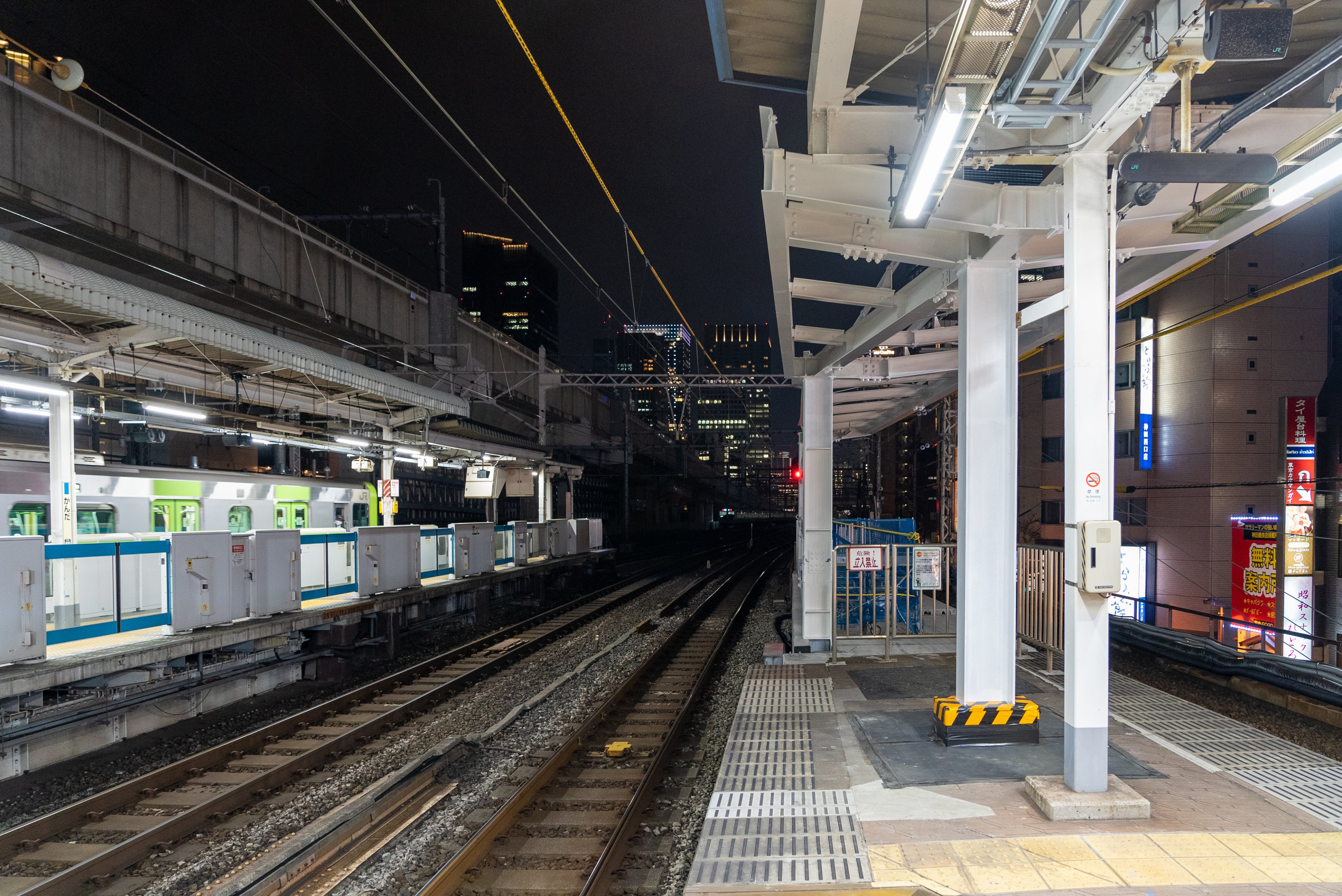 あすたりすく 中央線12両化対応ホーム延伸工事 神田駅 T Co Yxqzgbx7pq Twitter