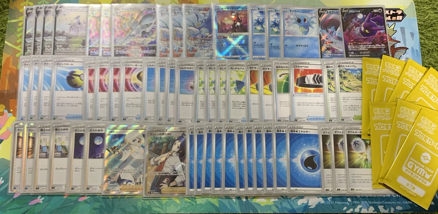ポケカ キングドラ かいていのぬし 優勝デッキまとめ ポケカ飯