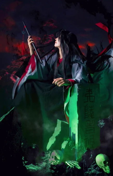 [cos/mdzs:魔道祖師]
夷陵老祖
photo:ayanes
studio:shizuku 