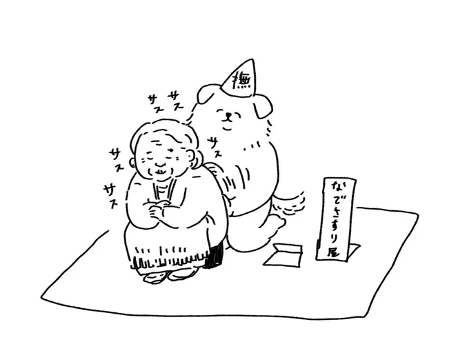 https://t.co/KrH8Rym4eH 