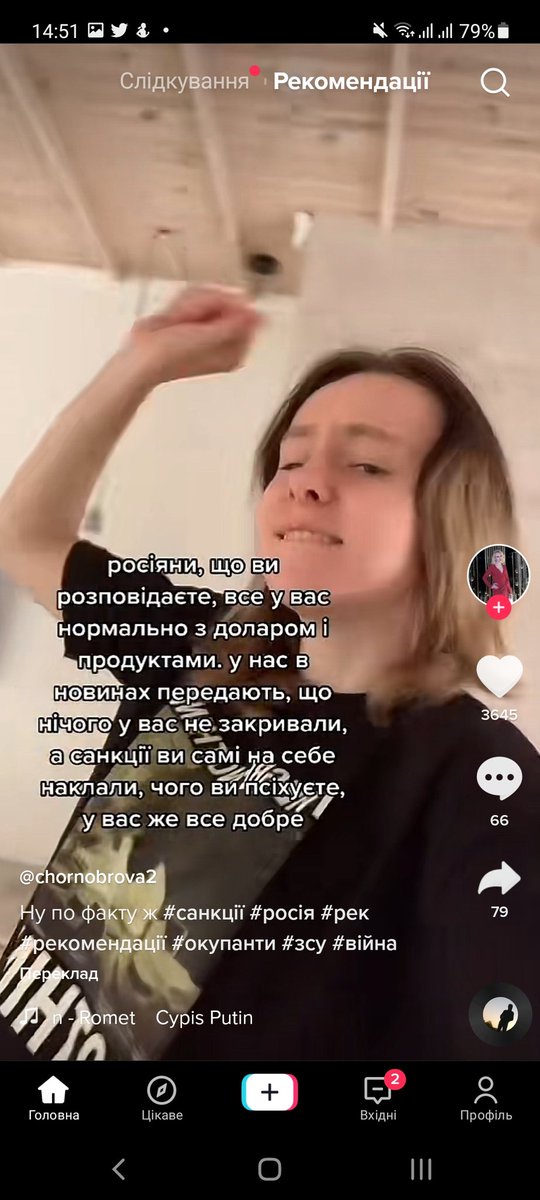 емін🍸 tweet media