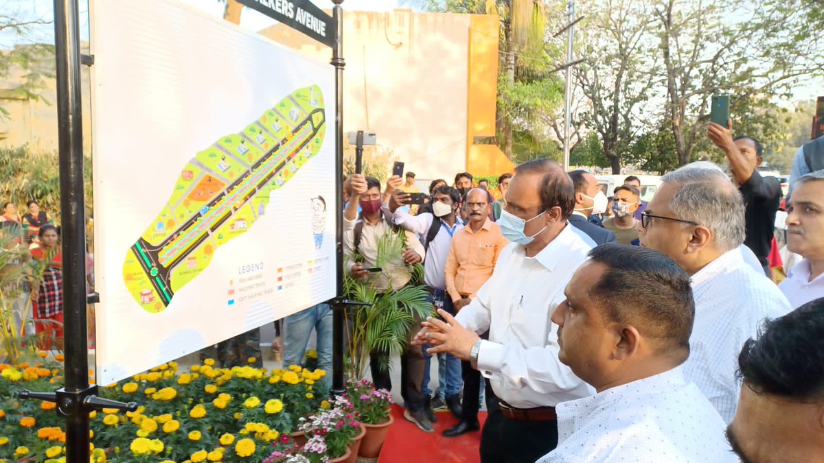 जमशेदपुर पश्चिमी विधानसभा क्षेत्र के अंतर्गत आज कदमा-सोनारी लिंक रोड में फिटनेस एवेन्यू का शुभारंभ किया गया, इस अवसर पर टाटा संस के चैयरमेन श्री एन चन्द्रशेखरन समेत अन्य वरीय अधिकारी उपस्थित रहे, इसमें ओपन जिम, वाकिंग ट्रैक, साइक्लिंग ट्रैक की सुविधा उपलब्ध रहेगी।