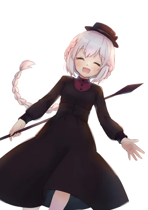 誰何さん 