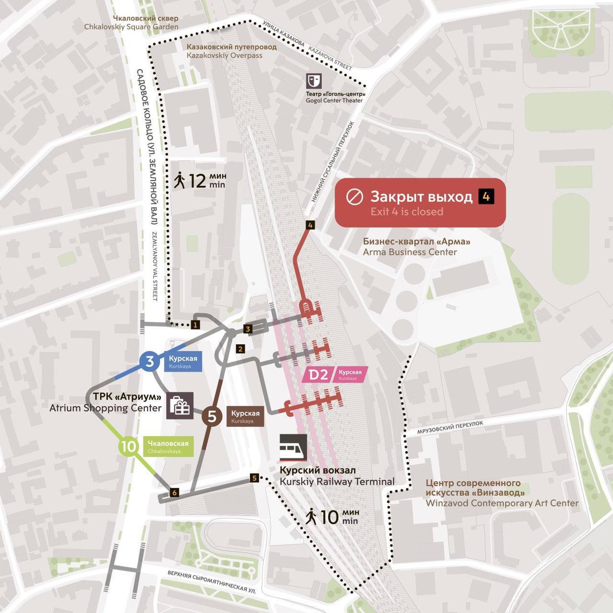 ЦППК tweet media