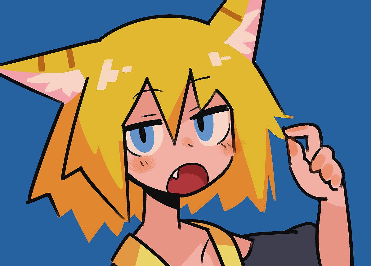 「」|ADPXのイラスト