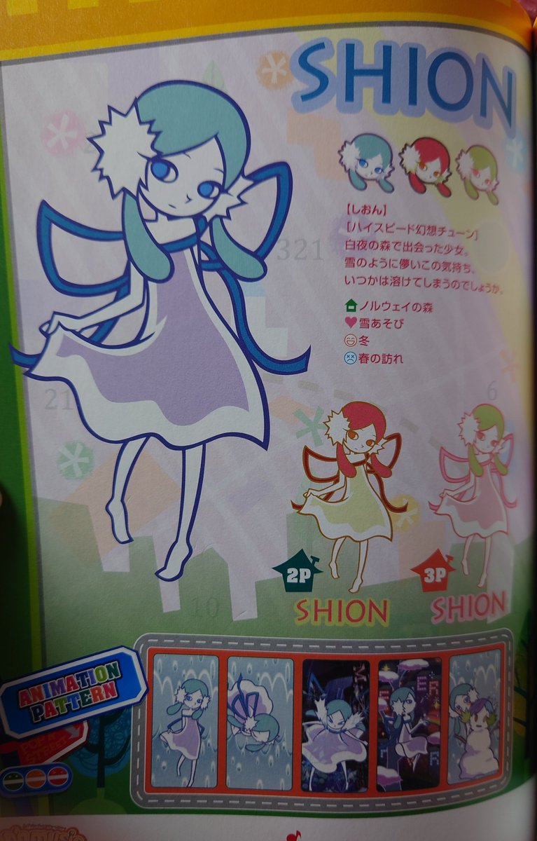 ビーだま♠️💙❄️👓🎲🧢🪽🐬 tweet media