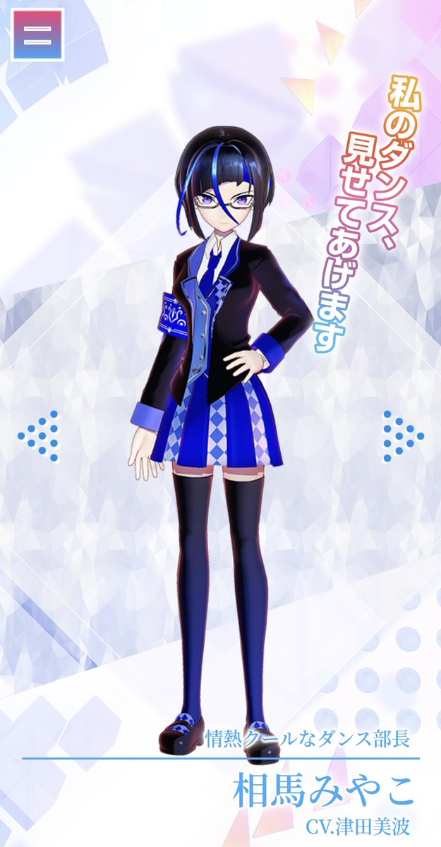 ビーだま♠️💙❄️👓🎲🧢🪽🐬 tweet media