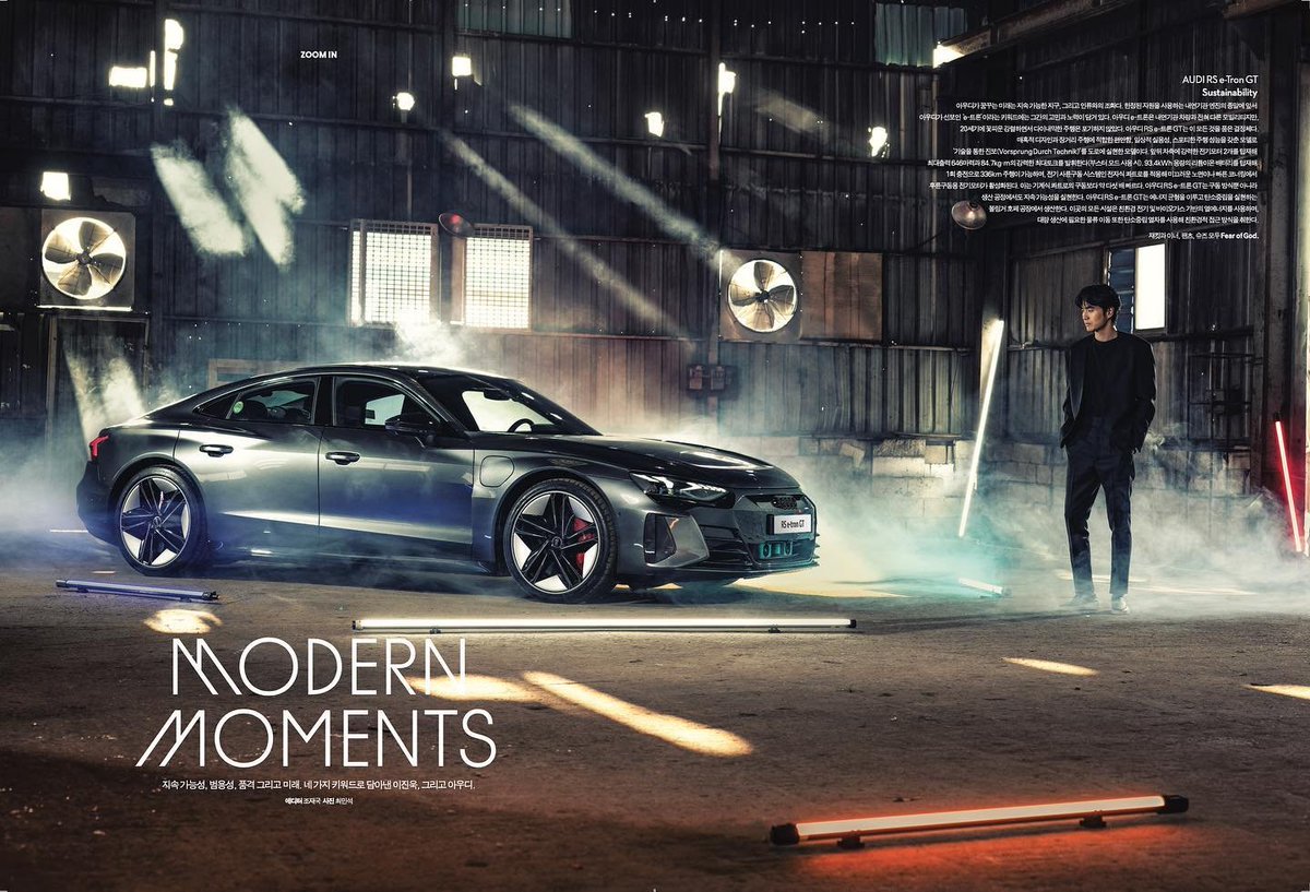 notherealjw's tweet photo. 📸 NOBLESS MEN MARCH-APR 2022 ISSUES PREVIEW / AUDI with #JNUK
✴️Modern Moments with AUDI RS e-Tron GT (Sustainability).
🕴🏻♂️Fear of God. https://t.co/XYtldwk1nX