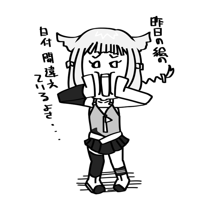 ゴブリン姉貴兄貴 ワンドロやったりしてます Biim兄貴攻略wiki Gamerch