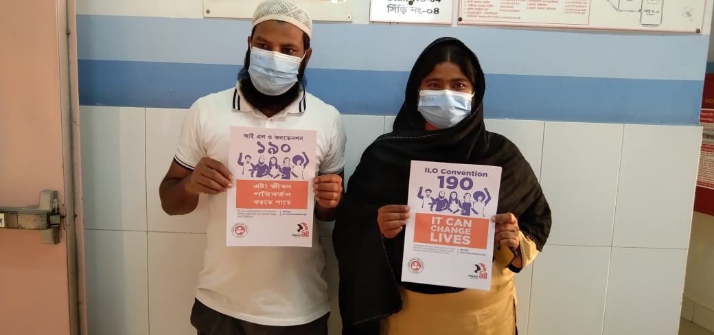 NazmaAkter73's tweet photo. This International Women's Day,we're campaigning to #ratifyILOC190 recognizing the right to workplaces free of violence and ensuring dignity &amp; respect at work. #c190 #itcanchangelives
#genderequalityforsustainablefuture #breakthebias 
@IndustriALL_GU https://t.co/fo2MsgTZ8L
